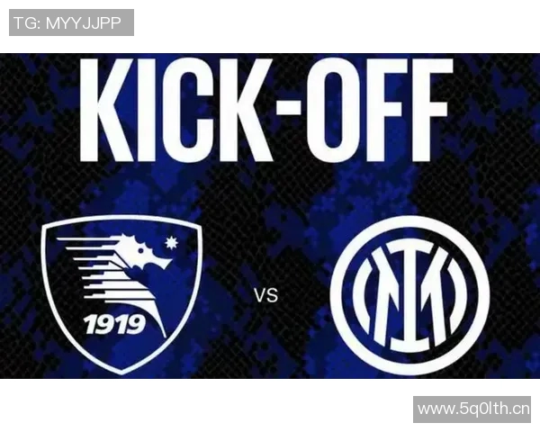 意甲各球队主场详细介绍及场馆特色剖析