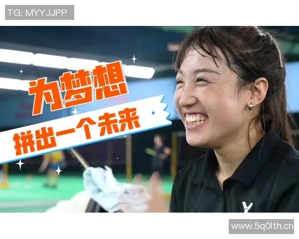 杭州羽毛球队拼搏历程揭秘努力追梦世界杯预选赛的感人故事