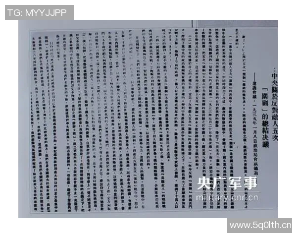 武汉篮球队阵地战体系解析与战术创新探讨