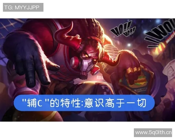 王者荣耀意识排行榜更新LNG战队表现卓越引领潮流 王者荣耀意识排行榜更新LNG战队表现卓越引领潮流