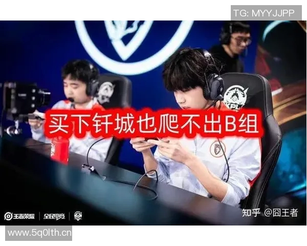 王者荣耀评论分析：WE战队包夹策略的成功与不足之处探讨